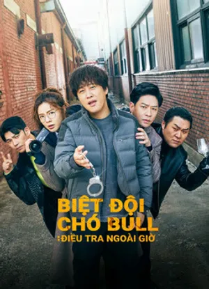 Biệt đội chó bull: điều tra ngoài giờ Biệt đội chó bull: điều tra ngoài giờ