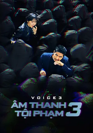 âm thanh tội phạm 3 âm thanh tội phạm 3