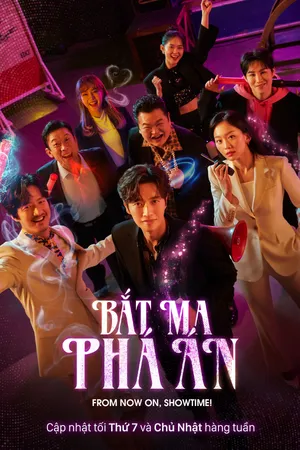 Bắt ma phá án Bắt ma phá án