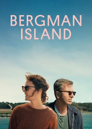 Bergman island Bergman island