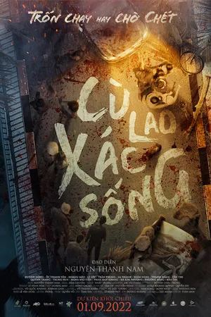 Cù lao xác sống Cù lao xác sống