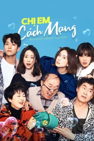 Chị em cách mạng Chị em cách mạng