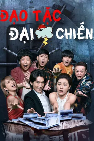 đạo tặc đại chiến đạo tặc đại chiến
