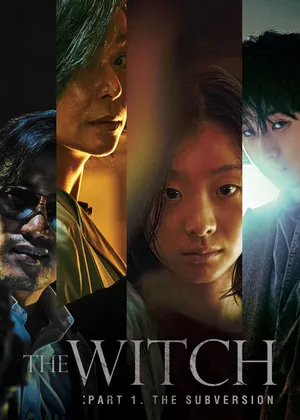 The witch: part 1 - the subversion The witch: part 1 - the subversion