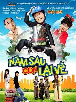 Năm sau con lại về Năm sau con lại về