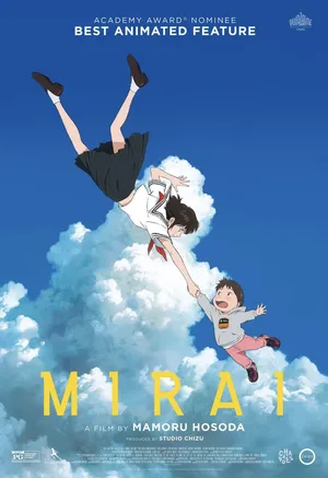 Mirai: em gái đến từ tương lai Mirai: em gái đến từ tương lai