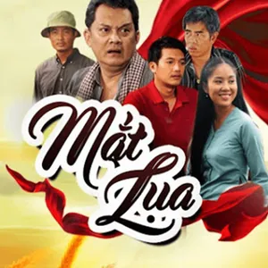 Mắt lụa Mắt lụa