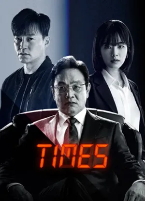 Times thời khắc sinh tử Times thời khắc sinh tử