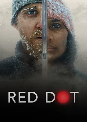 Red dot Red dot