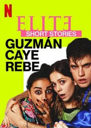 ưu tú - truyện ngắn: guzmán caye rebe ưu tú - truyện ngắn: guzmán caye rebe