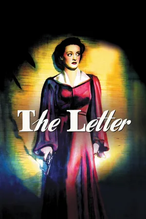 The letter The letter
