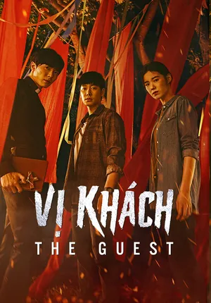 Vị khách Vị khách